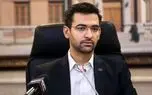 آذری جهرمی: به فحاشی سلطنتطلبها توجه نکنید